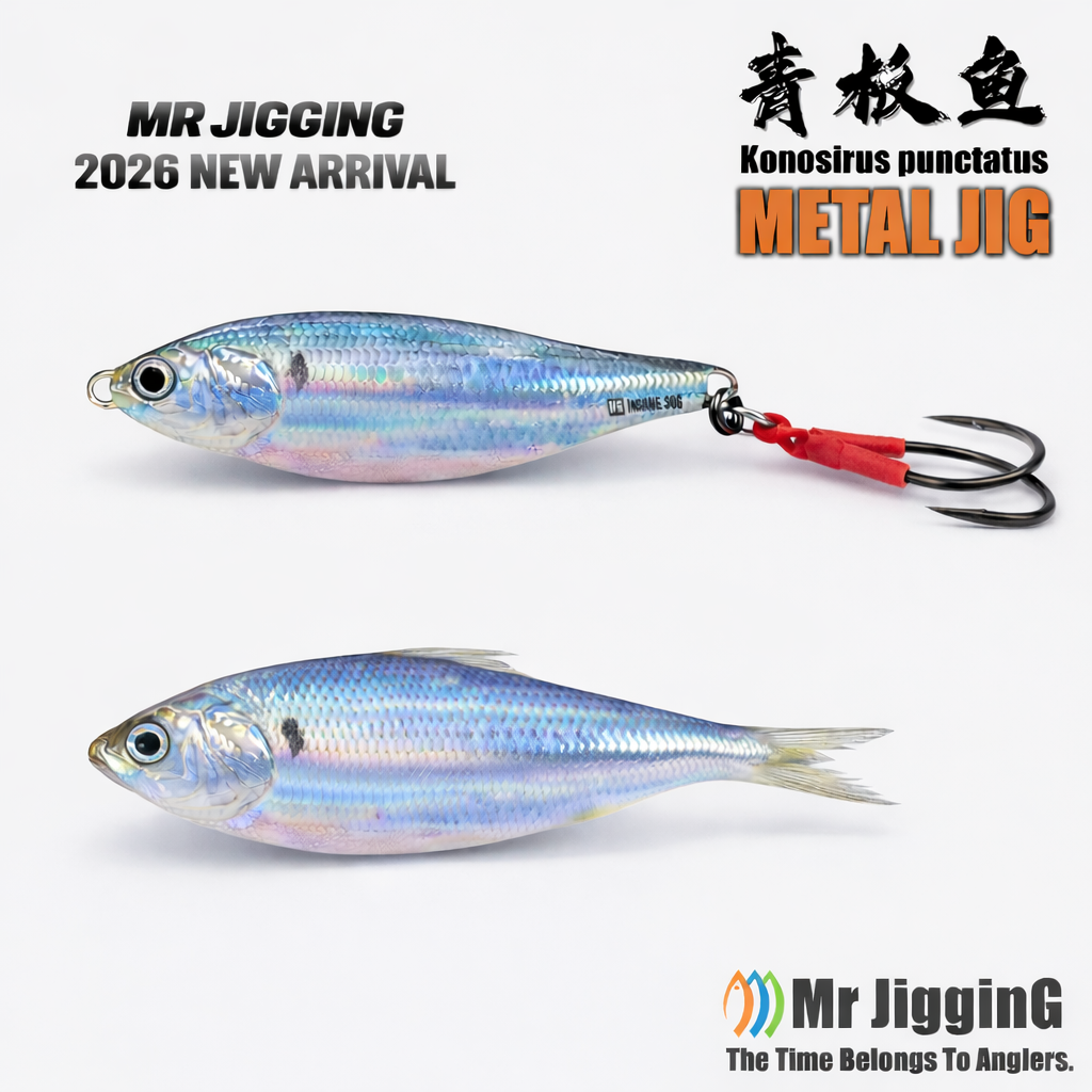 2026新款青板鱼超慢飘铁板海钓船钓章红石斑刀鲅鱼鲈鱼路亚假鱼饵,户外/登山/野营/旅行用品,路亚饵,淘宝优惠券,粉丝福利购,淘宝优惠卷