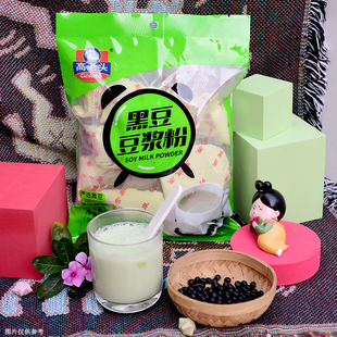 高老头黑豆豆浆粉独立小包即冲食无蔗糖核桃粉中老年山药燕麦片晶