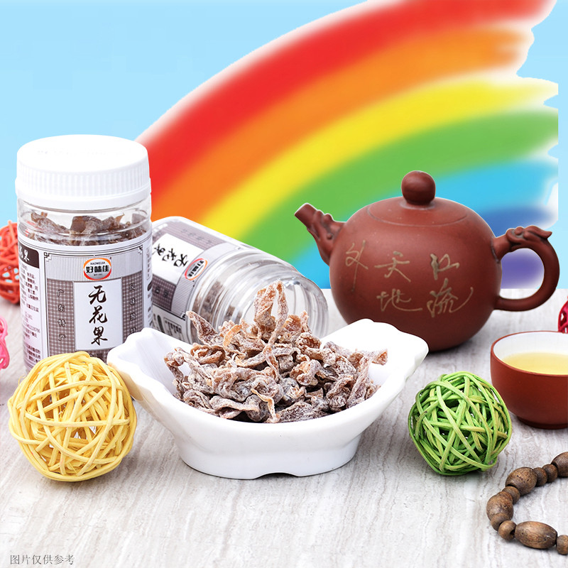 好味佳无花果60g罐装小孩喜欢图片