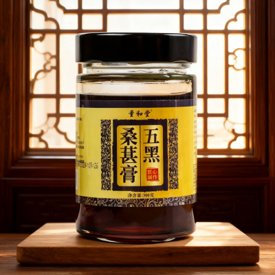 量和堂五黑桑葚膏300g玻璃罐装