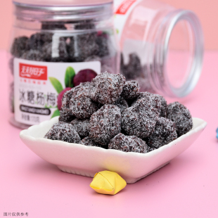 天天好日子冰糖杨梅罐装 蜜饯凉果干果脯酸甜梅类制品潮汕特产零食