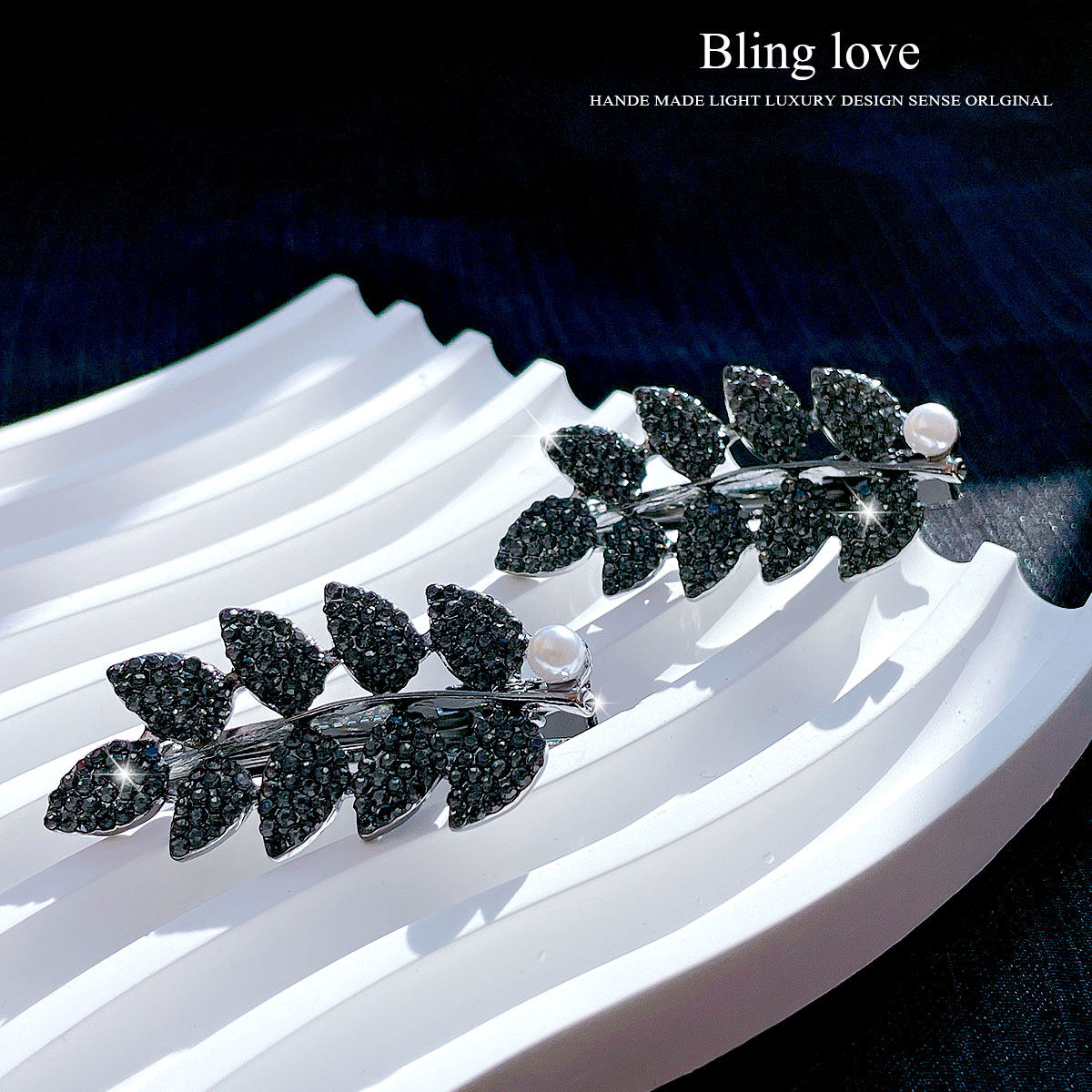 Zami刘海边夹女侧边灰色水晶树叶低调优雅高级感头发饰对夹鸭嘴夹