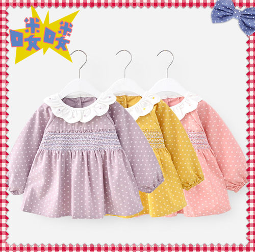 爆款春秋纯棉婴幼儿反穿防水罩衣