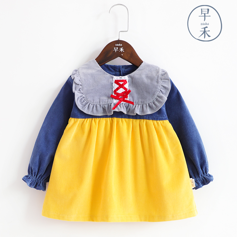 早禾秋冬灯芯绒罩衫韩版反穿衣