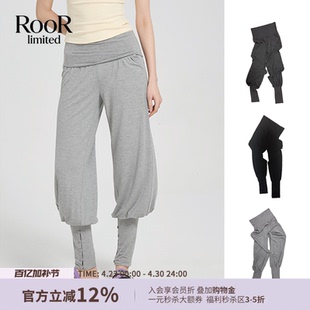 MONO VERSE复古束脚灯笼休闲卫裤女26春季新款