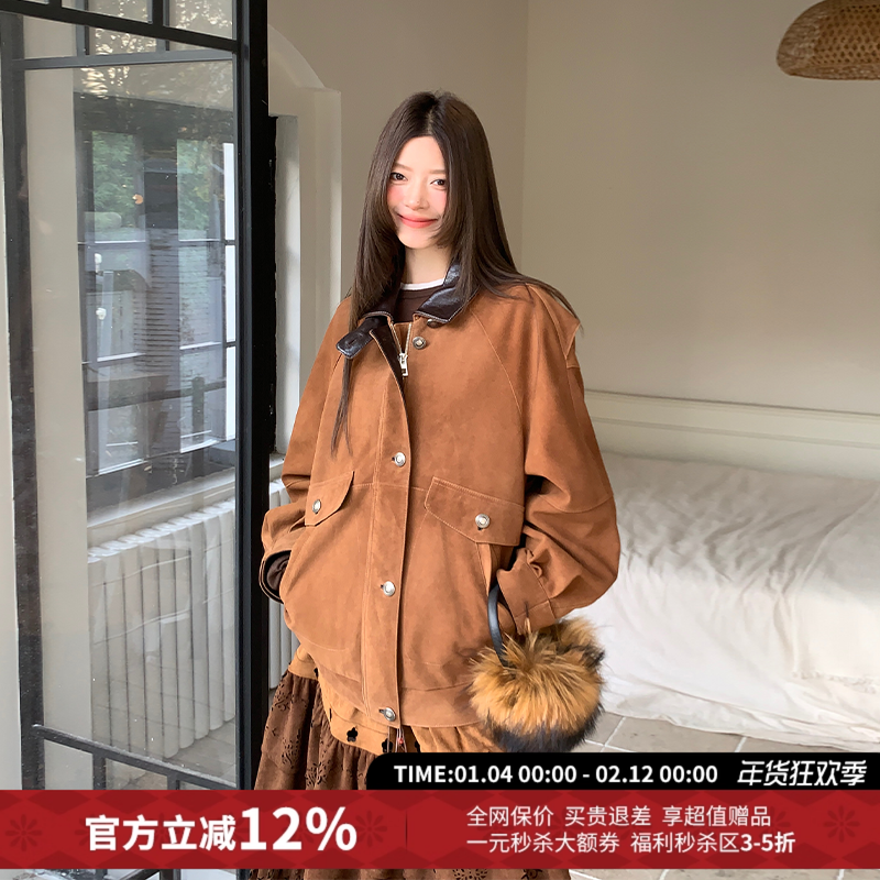YANAG棕色复古装饰扣真皮麂皮夹克短外套26春夏新款,女装/女士精品,短外套,淘宝优惠券,粉丝福利购,淘宝优惠卷