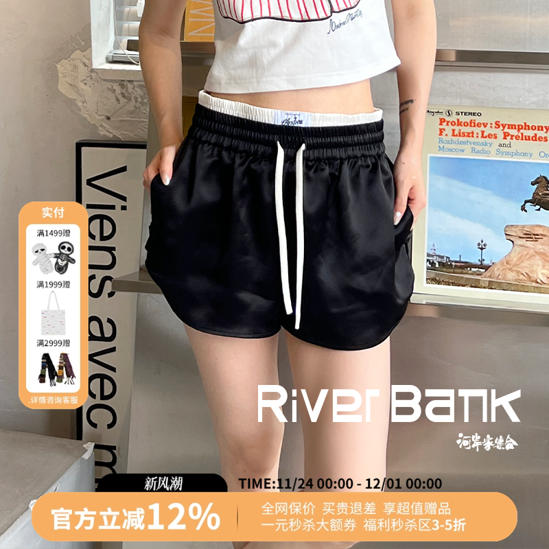 AndreaMartin拼接双腰醋酸短裤