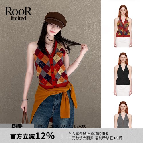 纯羊毛针织V领背心女春夏新款