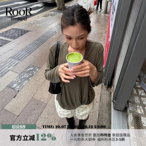 方圆U领扭结长袖T恤女秋新