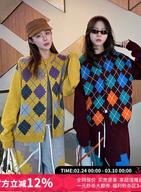 CHEERi UPi拼色马赛克菱形格羊毛开衫女26春夏新款