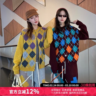 CHEERi UPi拼色马赛克菱形格羊毛开衫女26春夏新款