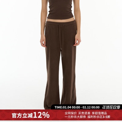 MAKE IF岸息系列保暖磨毛抽绳阔腿长裤女25秋冬新款