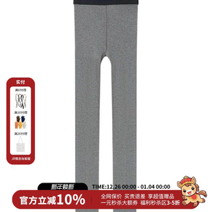 袜25AW河岸家美物馆 弹力紧身连裤 CAYLA 2025AW秋冬新品