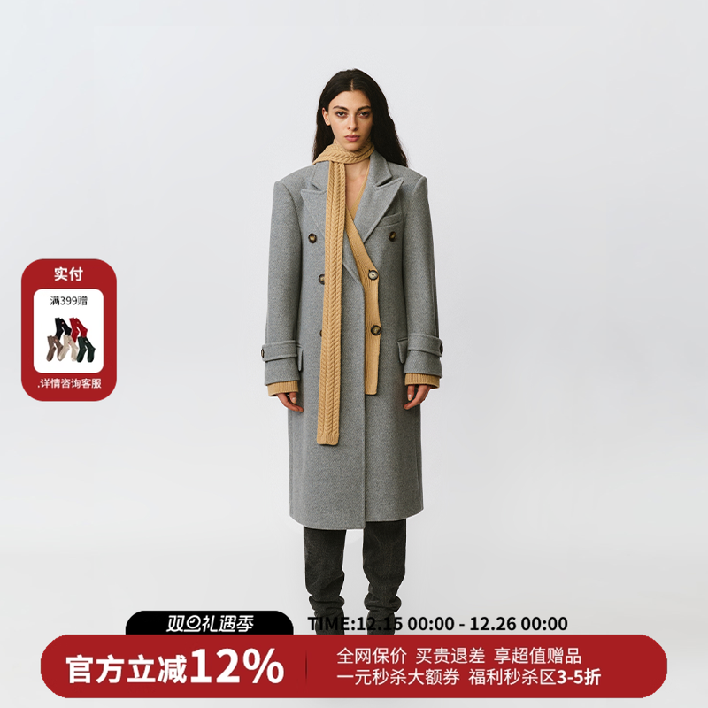 FORDARE福蝶毛织解构拼接围巾羊毛大衣外套25秋冬新款