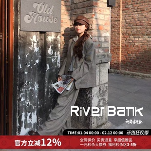 Andrea Martin可脱卸西装外套假两件长裤女25秋新款