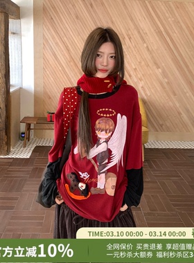 YANAG骑木马的小天使天丝羊毛假两件长袖T恤女26春夏新款