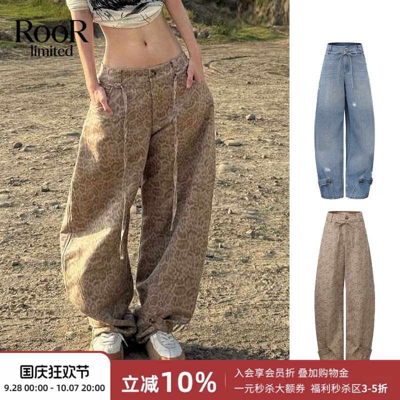早秋休闲系带收脚工装牛仔裤女
