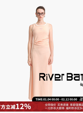 【5折现货】CONCISE WHITE简白压褶背心连衣裙长裙春