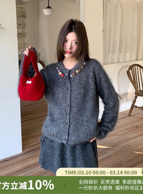 YANAG哈尔房间的华丽宝藏装饰拉毛针织开衫女26春夏新款