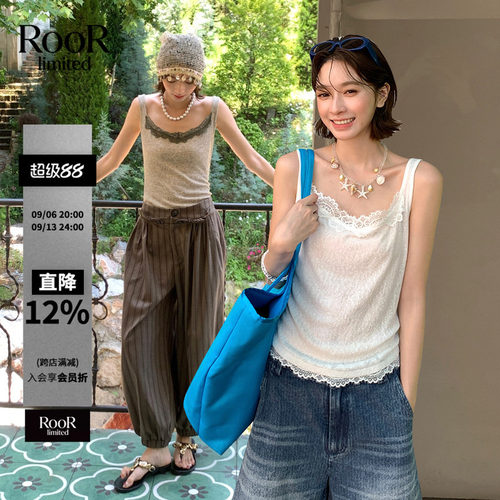 AndAnything蕾丝拼接吊带背心