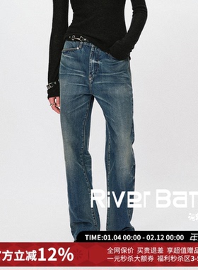 设计师品牌Liegee【自由丹宁】水洗锥形牛仔裤长裤女25秋新款