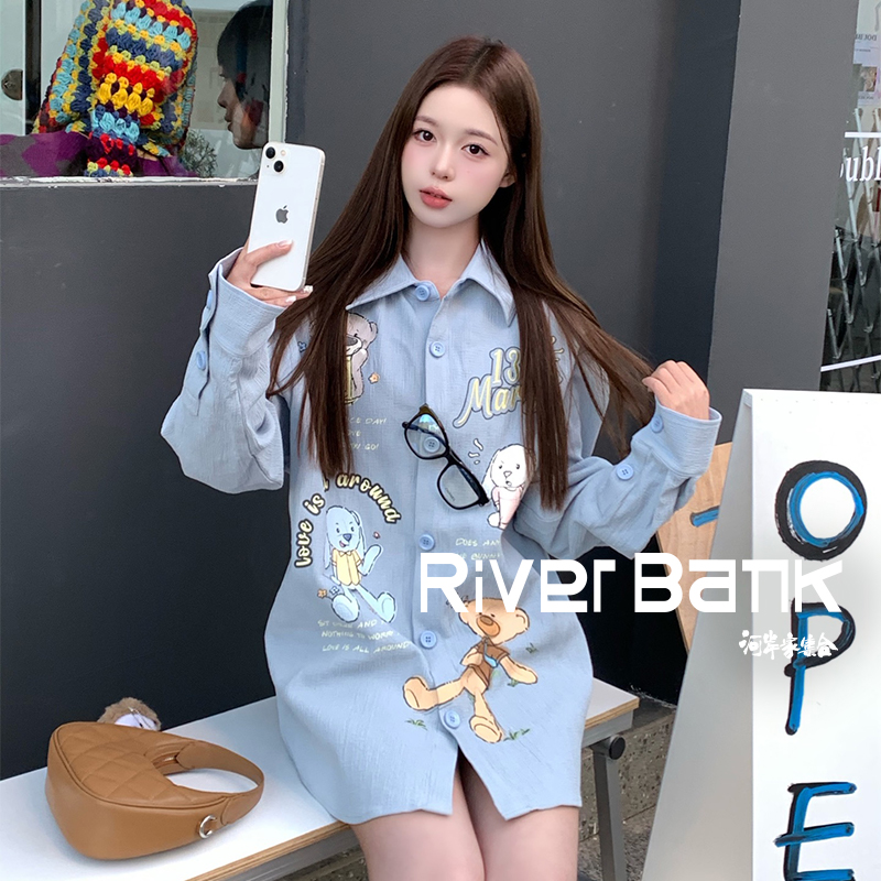 13DEMARZO彩色涂鸦插画衬衫衬衣