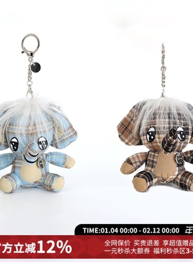 CHEERi UPi百搭可爱格纹炸毛小象玩偶挂链女26春夏新款