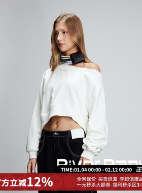 JAC FLEURANT宽松短款白色不规则露肩卫衣女25秋季新款