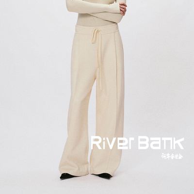 Liegee宽腰头抽绳宽松打褶卫裤