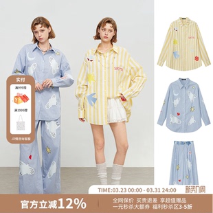 长裤 Sofitte格纹趣味印花衬衫 26新款 郝熠然范哲逸同款