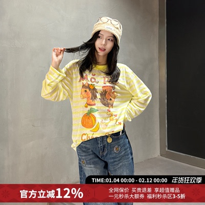 CHEERi UPi休闲圆领马到成功印花黄白条纹长袖T恤女26春夏新款