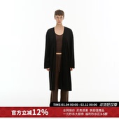 女25秋冬新款 MAKE IF休闲舒适慵懒风羊绒磨毛长开衫