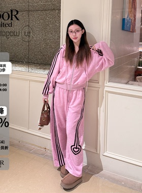 FORDARE福蝶粉色短款连帽运动外套长裤女26春夏新款