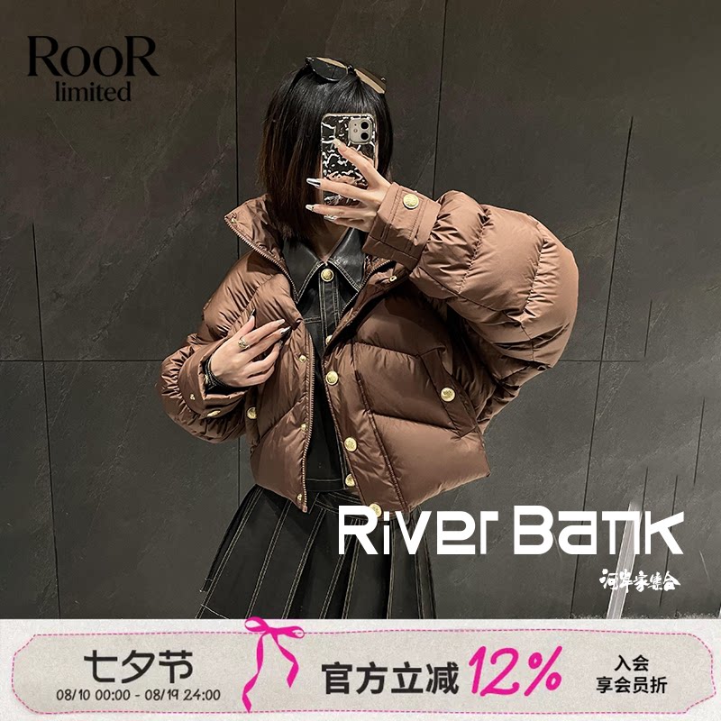 高腰茧型搭袖短款羽绒服外套