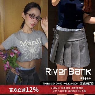 【陈意涵张小婉吉娜同款】Herlian假两件拼接百褶短裙