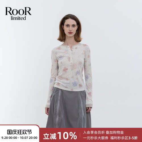 繁花拼接亨利领长袖打底T恤女