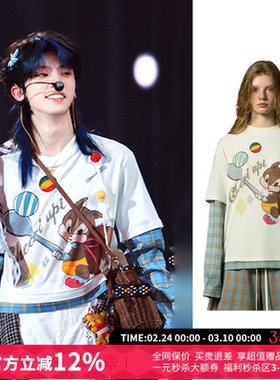 【左航同款】CHEERi UPi假两件衬衫袖松鼠印花长袖T恤26春夏新款