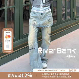 女25秋新款 FORDARE福蝶趣味圆珠笔涂鸦牛仔裙裤 长裤