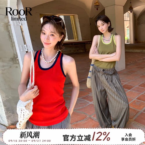 AndAnything撞色边修身挖肩背心