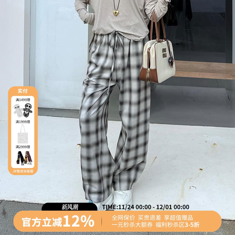 RAWVEIL尘雾漫格织标格纹茧型休闲裤长裤女25秋新款河岸家美物馆