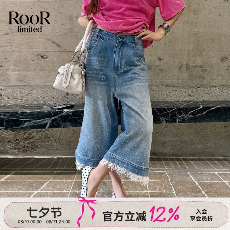 夏季水洗烫钻蕾丝裤脚女牛仔裤