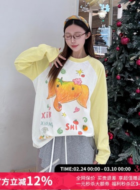 CHEERi UPi心象事成插肩长袖T恤打底衫女26春夏新款