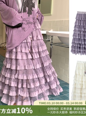 YANAG休闲波点压褶层叠花边蛋糕半身裙女26春夏新款