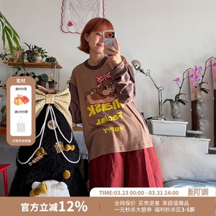 T恤女26春夏新款 CHEERi UPi宽松小狗印花拼色插肩长袖