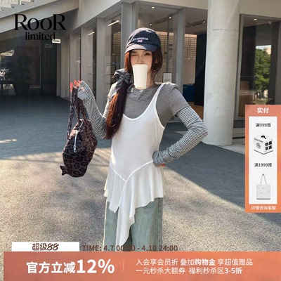 PUREVENUS修身叠穿吊带T恤女