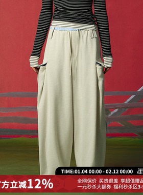 CHEERi UPi休闲宽松舒适口袋西装长裤女26春夏新款