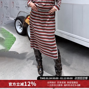 CHEERi UPi复古宽松条纹正反两穿中长款直筒半身裙女26春夏新款