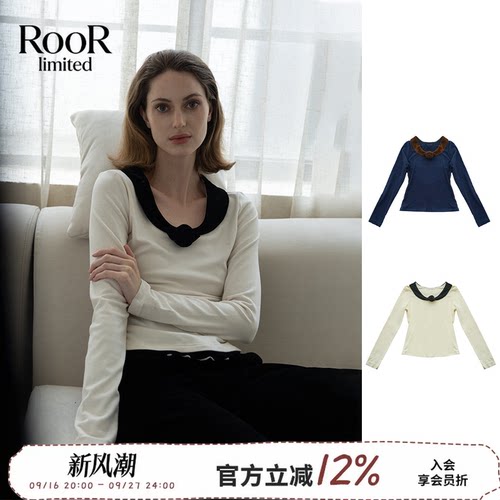LOGE32撞色领长袖T恤女两穿