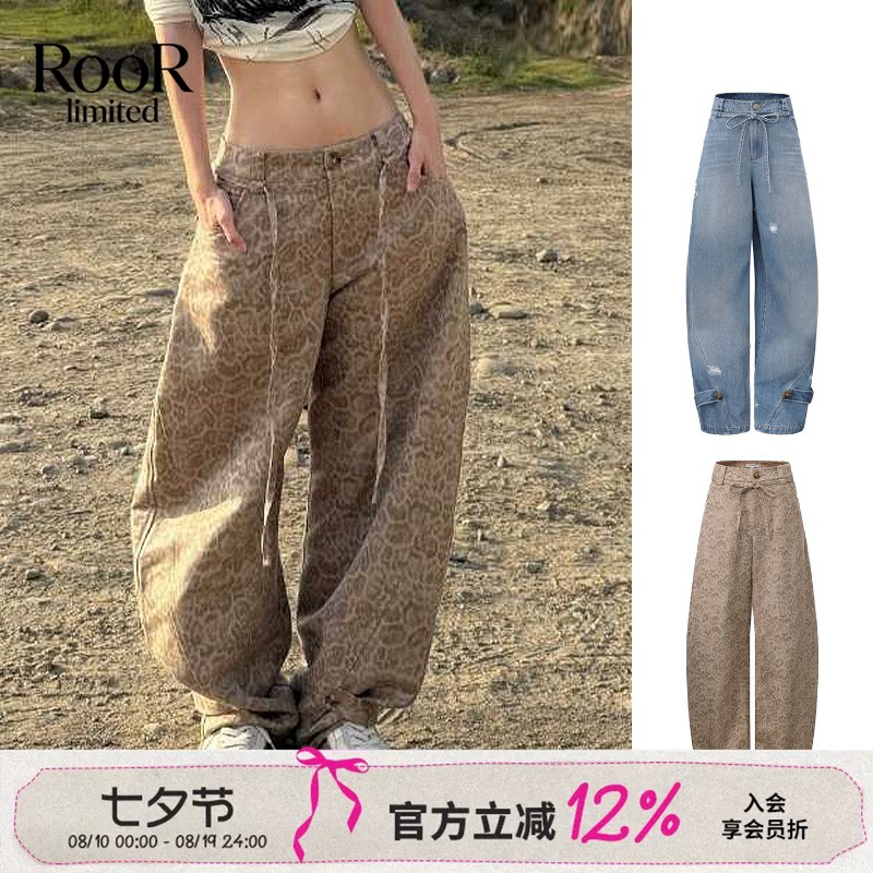早秋休闲系带收脚工装牛仔裤女