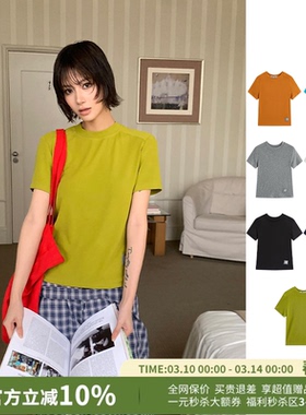 YANAG简约短款针织LOGO标装饰基础短袖T恤26春夏新款